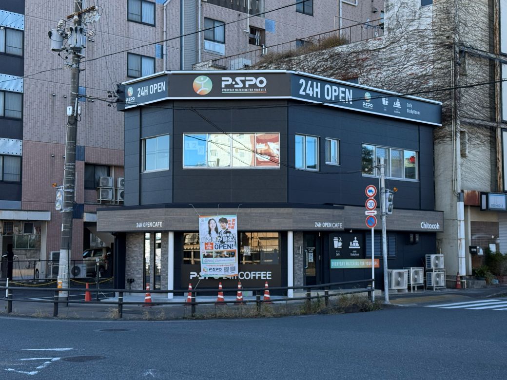 P・SPO 知多半田駅前店 外観